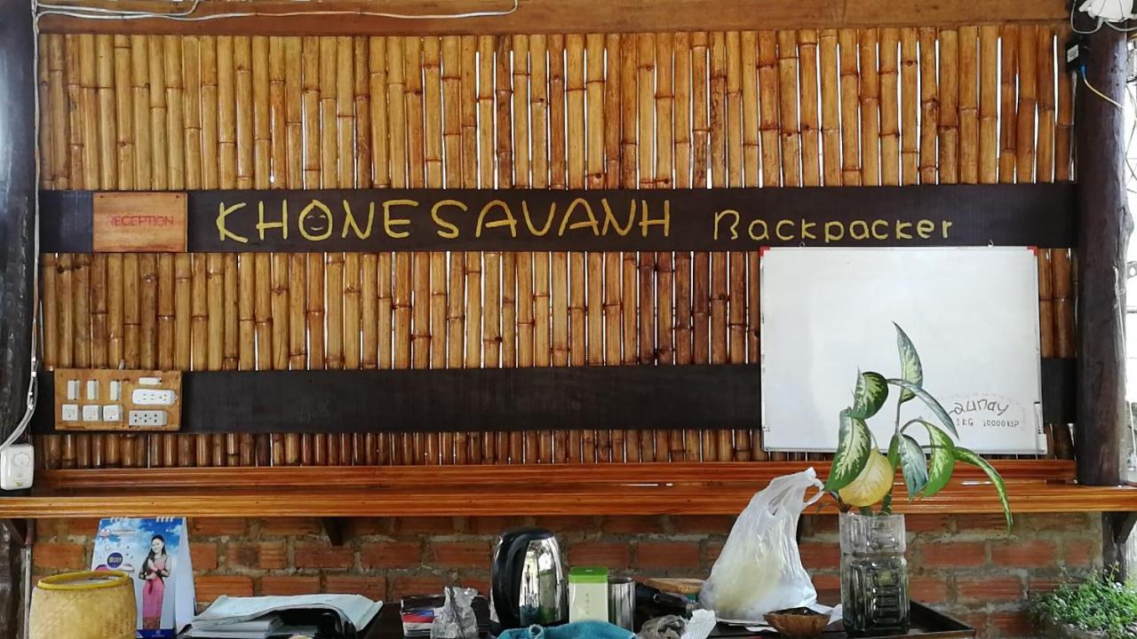 Khonesavane Hostel Luang Prabang Luaran gambar