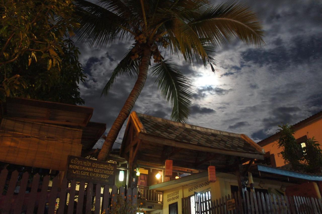 Khonesavane Hostel Luang Prabang Luaran gambar