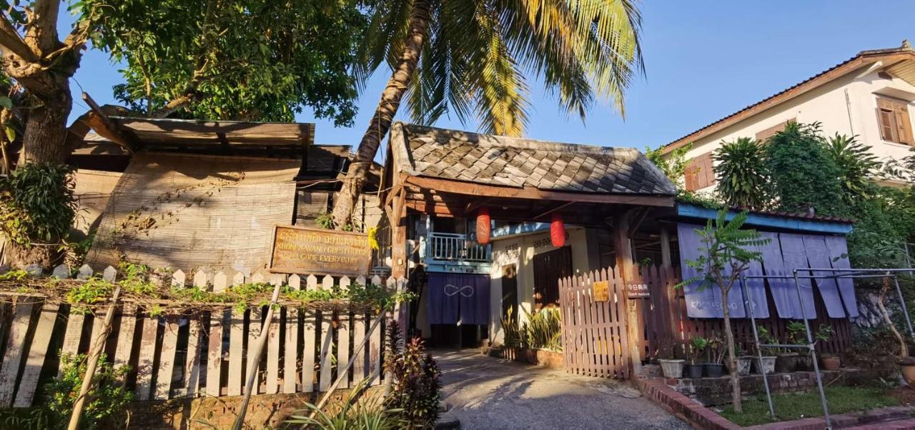 Khonesavane Hostel Luang Prabang Luaran gambar